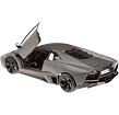 Bburago Lamborghini Reventón 1:18