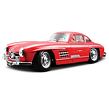 Bburago 1:24 Mercedes Benz 300SL Red