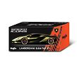 Maisto - Speed Icons - Lamborghini Sian FKP 37, mattgrün, 1:64