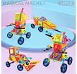 Magnetická stavebnice Stroje 58 ks