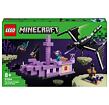 Lego Minecraft  21264 Drak z Enderu a loď z Endu