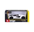 Bburago - Auta HOBBY, Lamborghini Countach LPI 800-4, bílá, 1:24