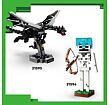 Lego Minecraft 21594 Kostlivec